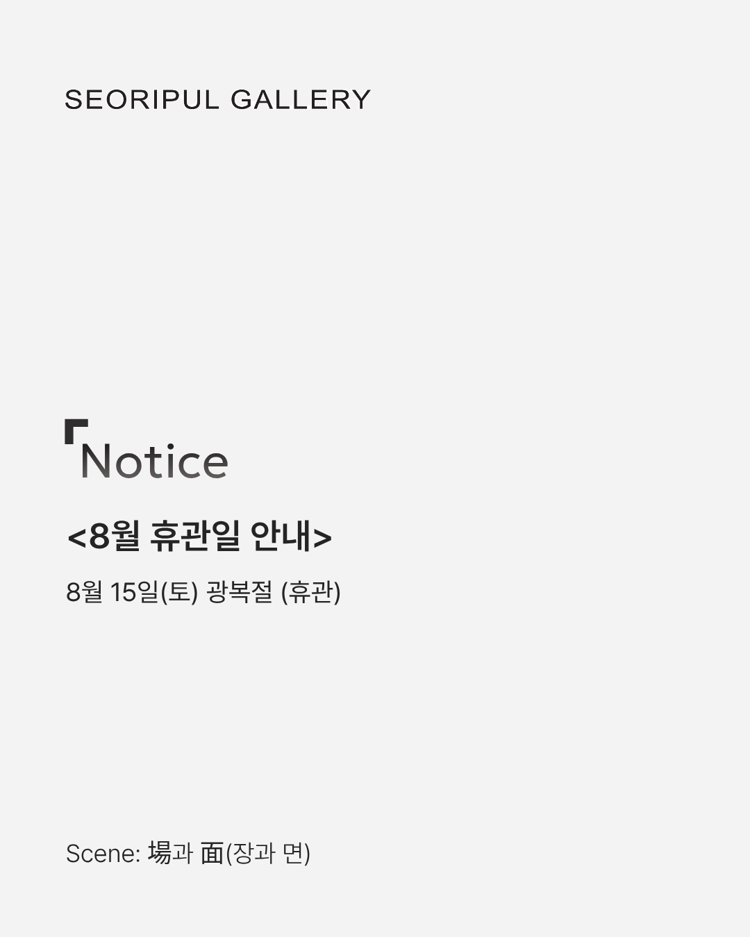 제목을 입력해주세요.- 복사본.png