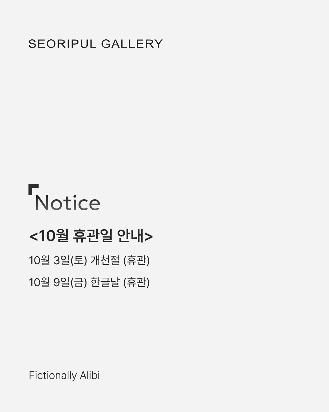제목을 입력해주세요.- 복사본.png