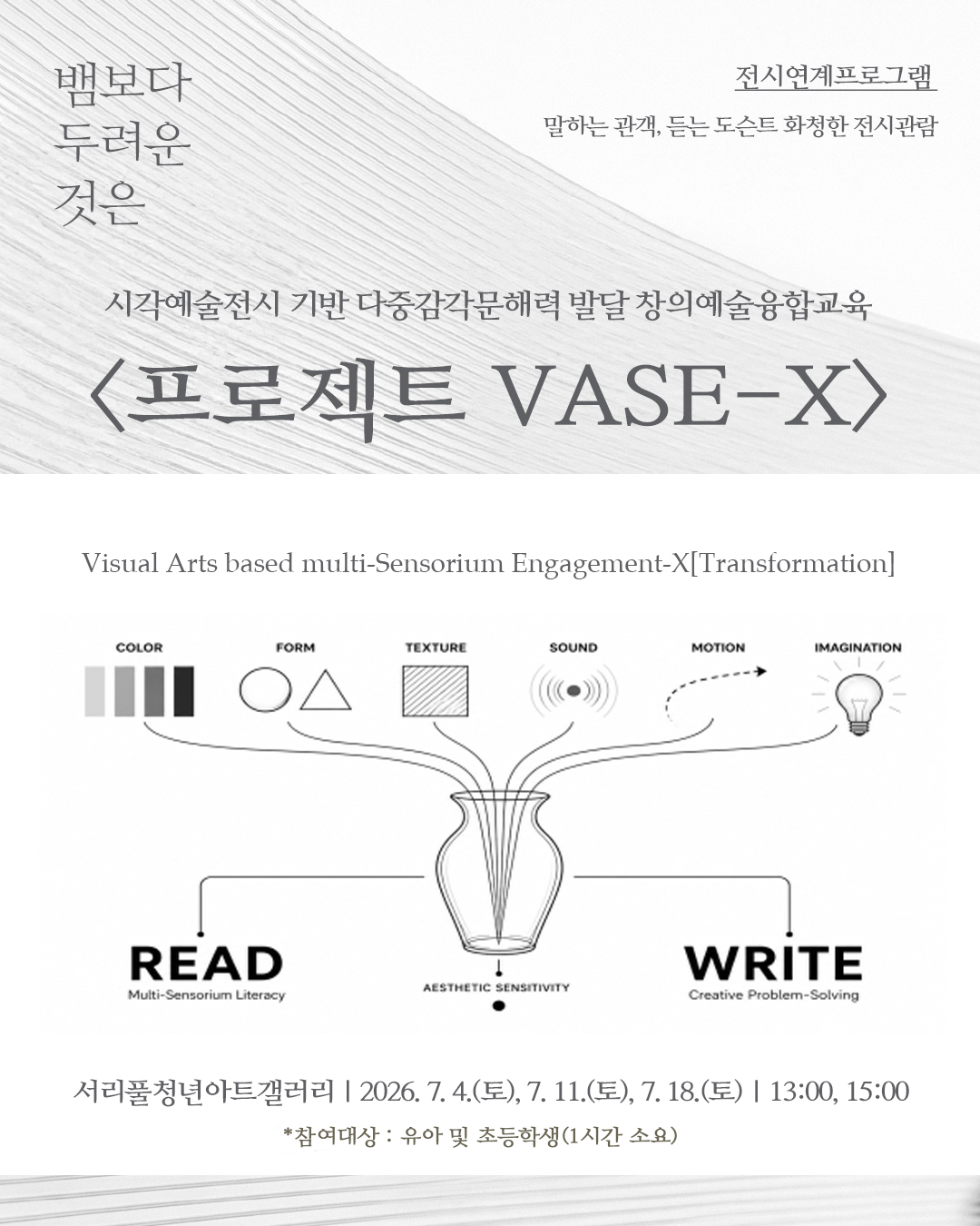 KakaoTalk_20260702_180356808.jpg