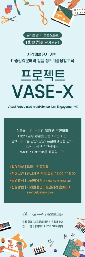 KakaoTalk_20260812_134010524.jpg
