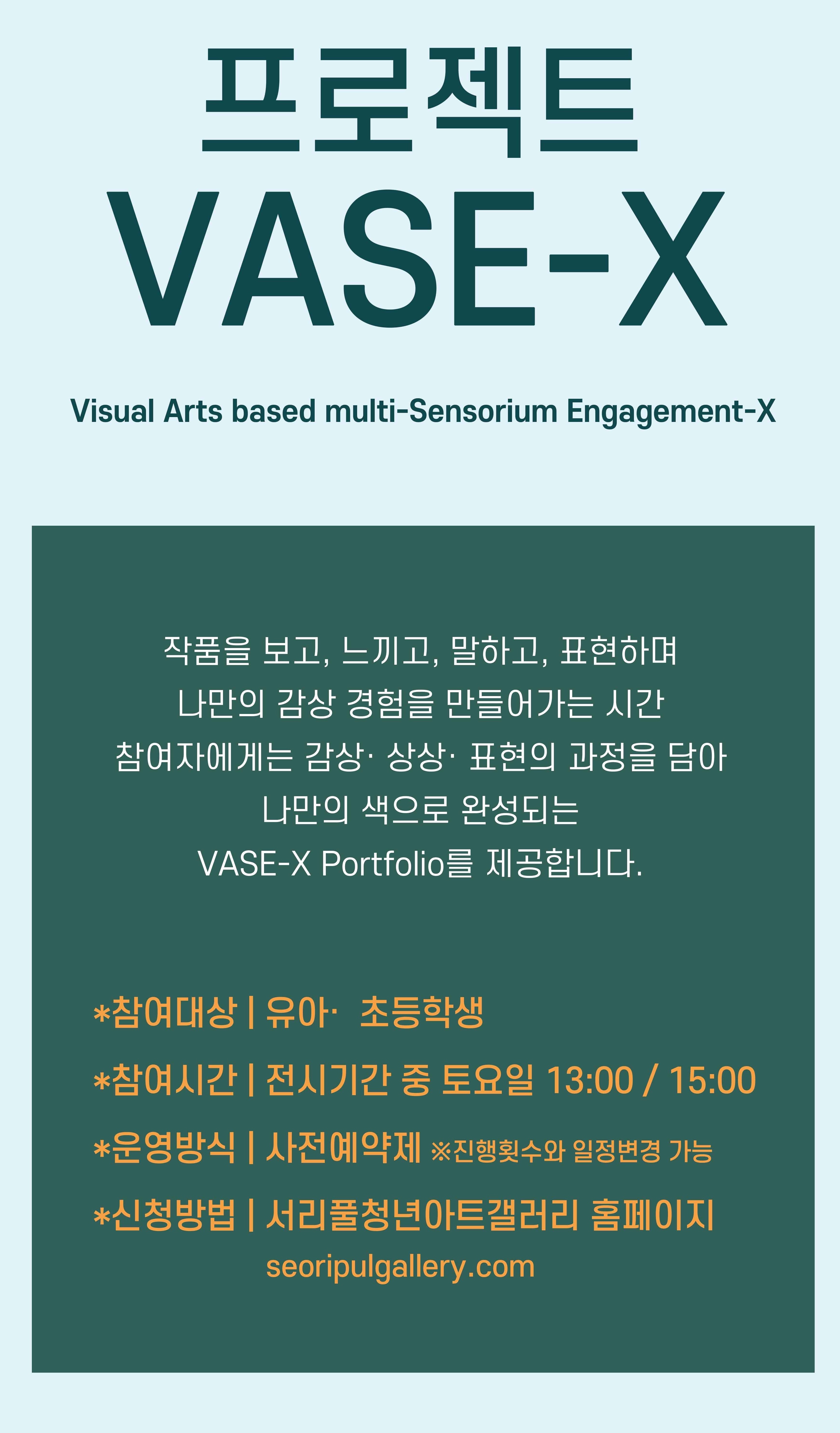 KakaoTalk_20260721_173804655.jpg