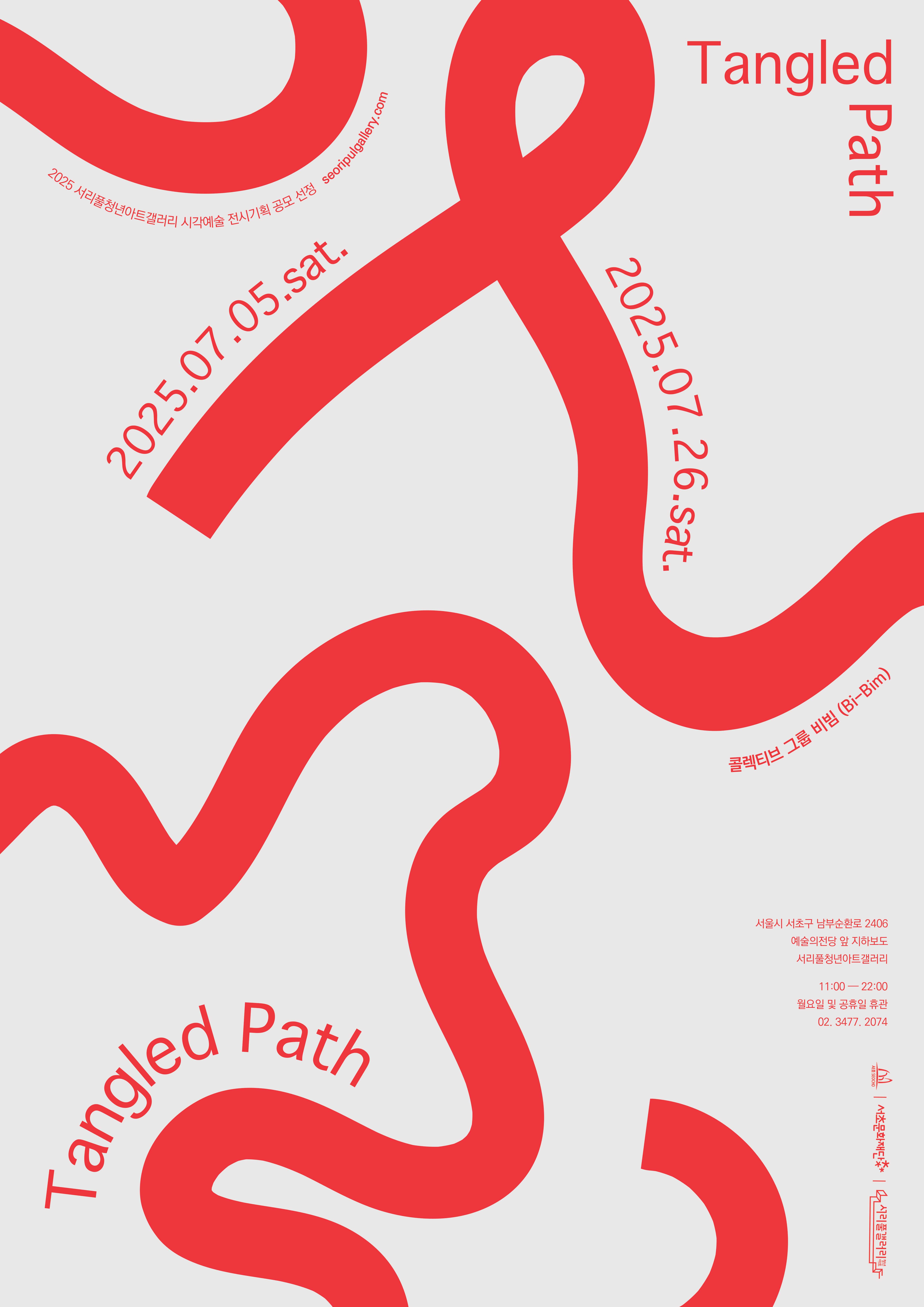 07_poster(print).jpg